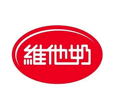 維他奶